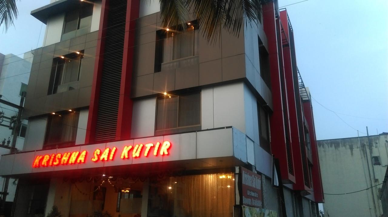 Hotel Krishna Sai Kutir Ширди Екстериор снимка